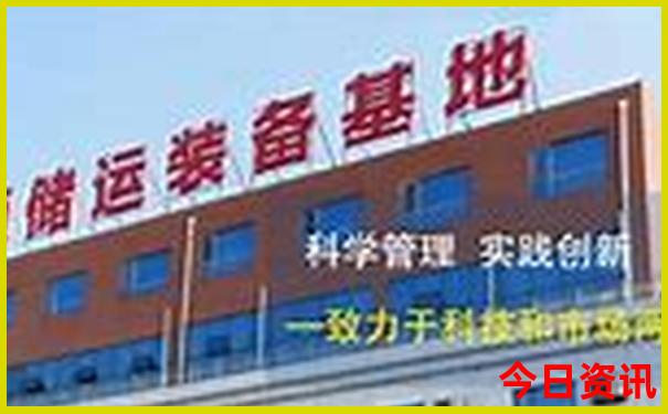 莱州市旅游景点有哪些