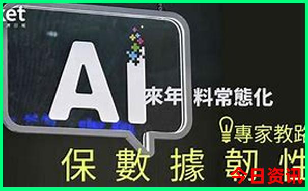 7月初适合去哪旅游
