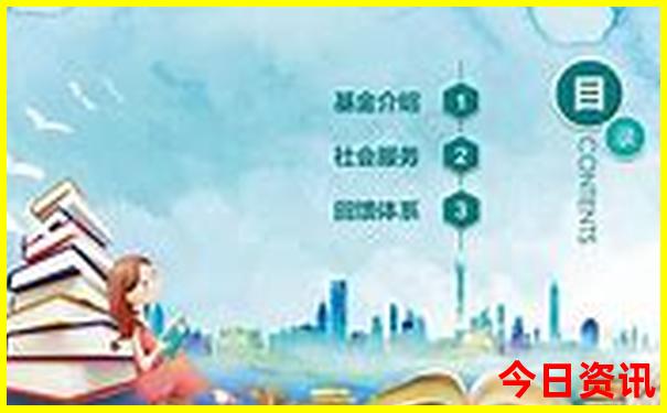 七月底适合去哪旅游